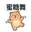 859296379