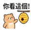 859296382
