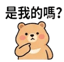 859296383