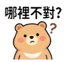 859296384