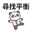 859296385