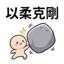 859296386
