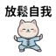 859296387