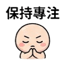 859296388
