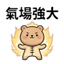 859296391