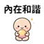 859296392