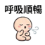 859296394