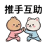 859296395