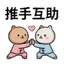 859296396