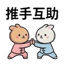 859296397