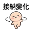 859296400