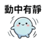 859296401