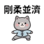 859296403