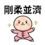 859296404