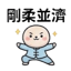 859296405