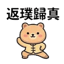 859296406