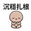 859296407