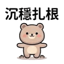859296408