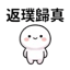 859296409