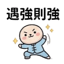 859296412