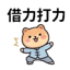 859296413
