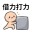 859296414