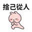 859296416