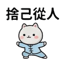 859296417