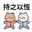 859296419