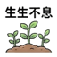 859296422