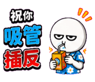 859296554