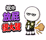 859296571