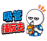 859296574