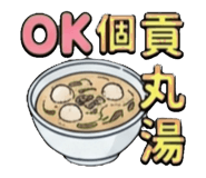 859296582