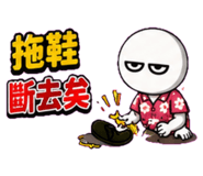 859296586