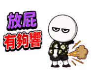 859296591