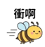 859296633