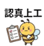 859296635