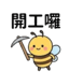 859296636