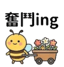 859296638
