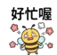 859296639