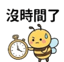 859296642