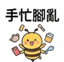 859296643