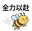 859296644