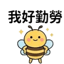 859296645