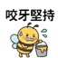 859296648