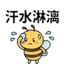 859296649
