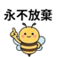 859296650