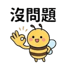 859296660