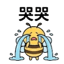 859296665
